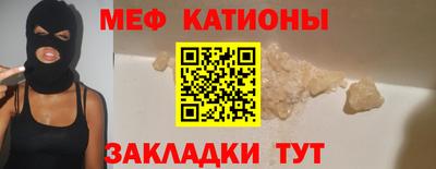 ALPHA PVP Будённовск