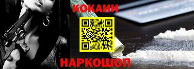 ALPHA PVP Будённовск
