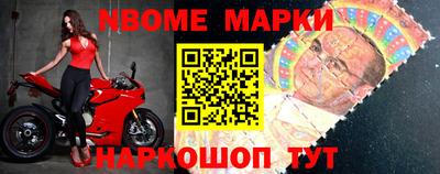 ALPHA PVP Будённовск