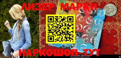 ALPHA PVP Будённовск