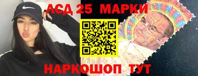ALPHA PVP Будённовск