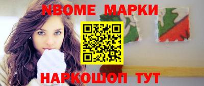 мяу мяу мука Бузулук