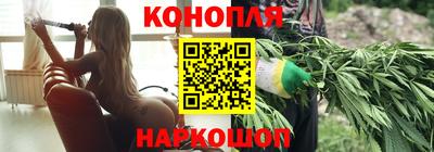 мяу мяу мука Бузулук