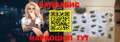 ALPHA PVP Будённовск