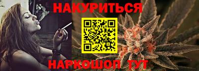 ALPHA PVP Будённовск
