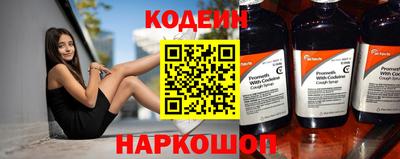 мяу мяу мука Бузулук
