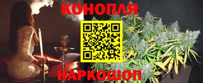 spice Бугуруслан