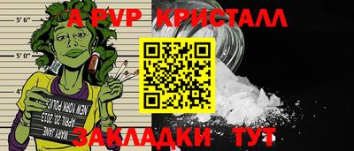 мяу мяу мука Бузулук