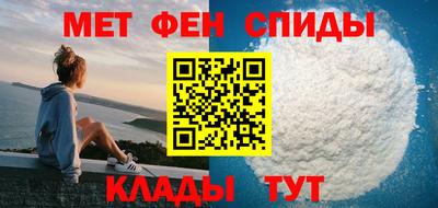 ALPHA PVP Будённовск