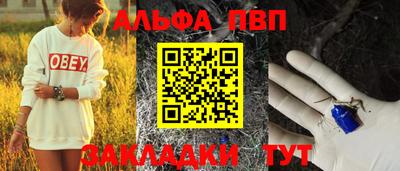 мяу мяу мука Бузулук