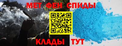 мяу мяу мука Бузулук