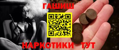 мяу мяу мука Бузулук