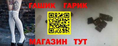 мяу мяу мука Бузулук