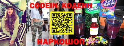 spice Бугуруслан