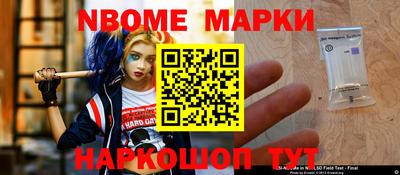 spice Бугуруслан