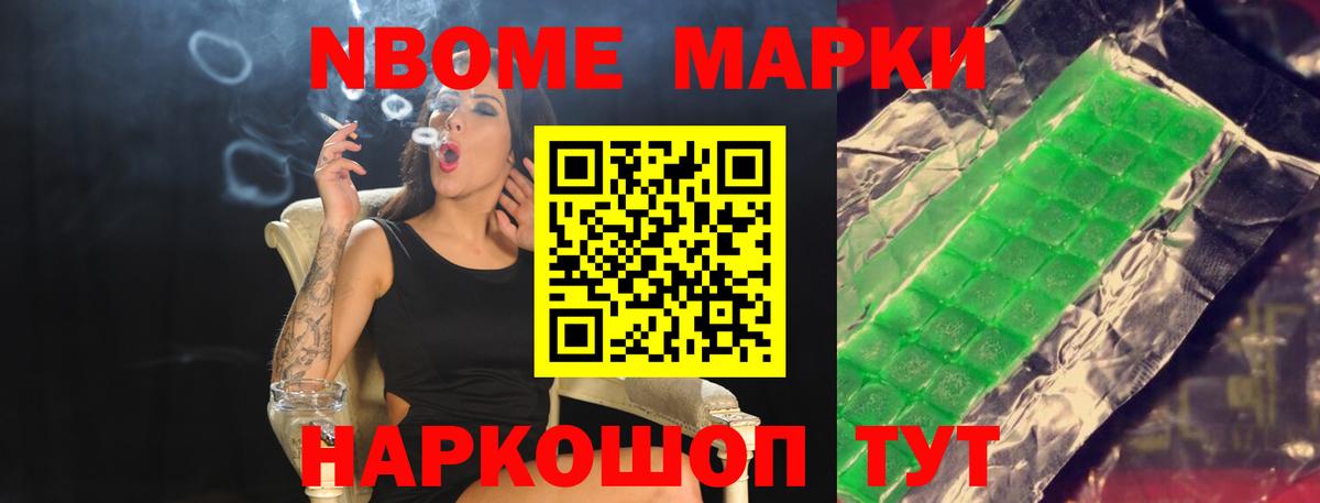 Лсд 25 экстази  LSD-25 экстази ecstasy  Вход с VPN  OMG ссылка  Мирный 